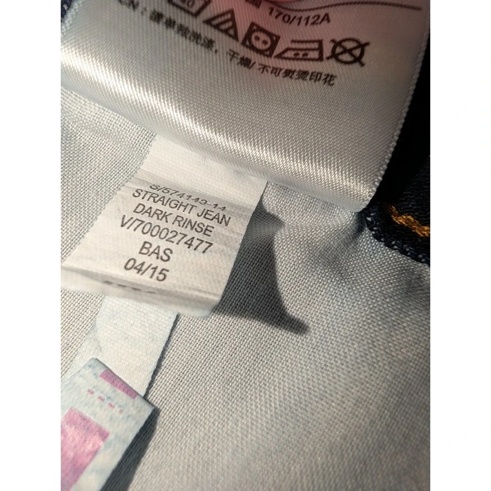 Old Navy these old